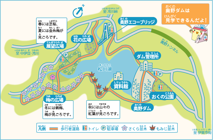 奥野ダムのマップ